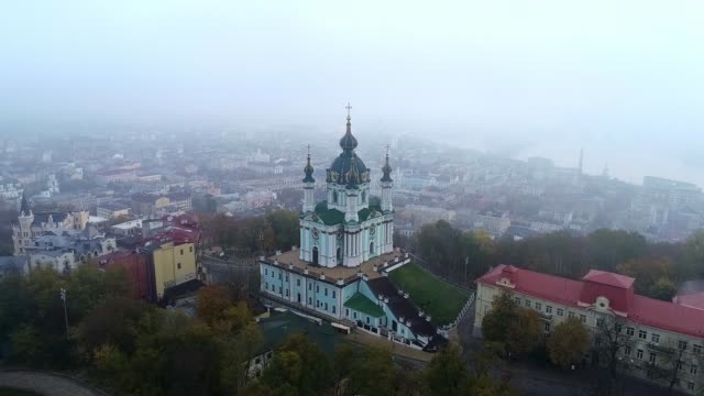 Aerial-View-Of-The-Foggy-Kyiv-City-In-Autumn.-HD