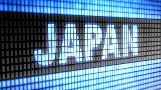 "Japan"-on-the-screen.-Looping.