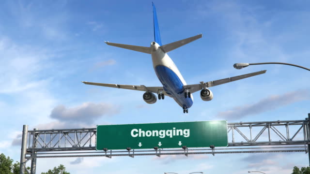 Chongqing-de-aterrizaje-de-avión