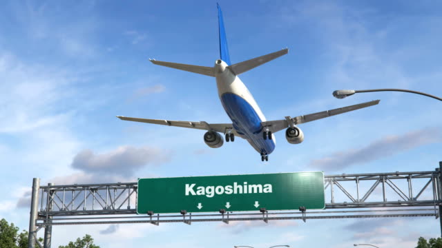 Kagoshima-de-aterrizaje-de-avión