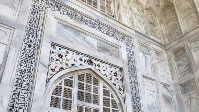 Architectural-Details-At-Taj-Mahal-,-India