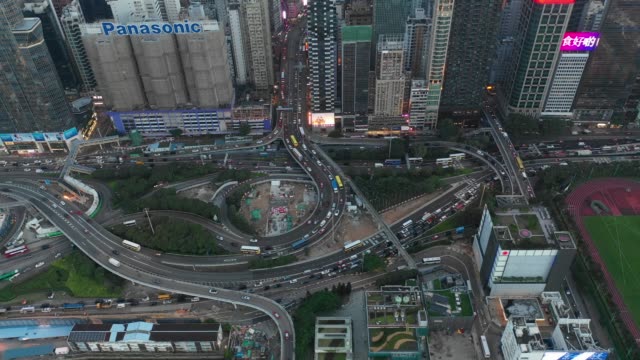 4K-Aerial-view-footage-of-Hong-Kong-City-in-Sunset