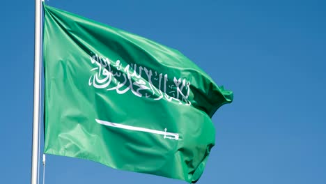 Flag-of-Saudi-Arabia-Waves-the-Wind