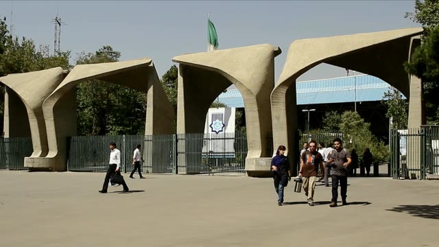 Teherán-University