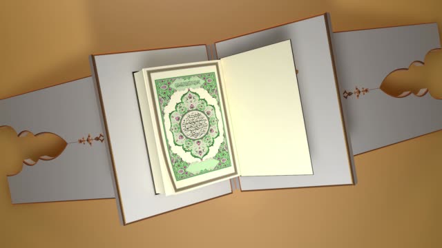 Koran-oder-Koran,-das-heilige-Buch-der-Muslime.