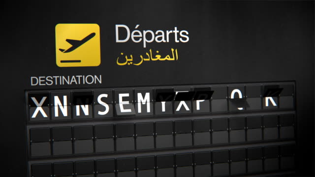 Departures-Flip-Sign:-Cities-of-Africa