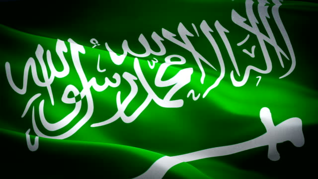 Bandera-de-Arabia-Saudita-video-ondeando-en-el-viento.-Fondo-realista-bandera-Saudita.-Bandera-Saudita-bucle-de-cierre-1080p-Full-HD-1920X1080-metraje.-Arabia-Saudí-Makkah-Oriente-Medio-banderas-de-imágenes-de-vídeo