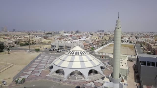 Aisha-Moschee