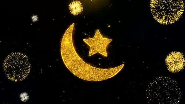 Icono-islámico-Eid-en-la-exhibición-de-fuegos-artificiales-de-partículas-de-oro.