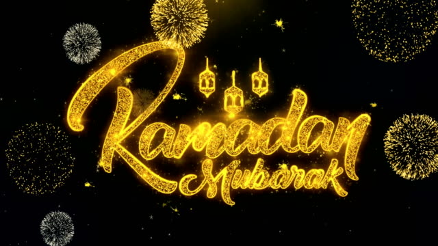 Ramadan-Mubarak-Texto-Deseo-en-la-exhibición-de-fuegos-artificiales-de-partículas-de-oro.