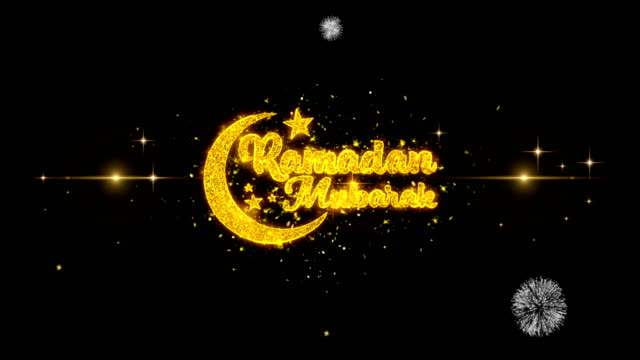 Ramadan-Mubarak-Text-Wunsch-offenbaren-auf-Glitter-goldene-Partikel-Feuerwerk.