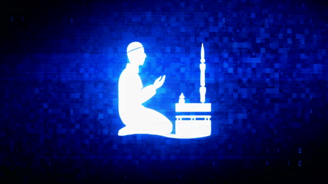 Islamic-Dua-namaz-praying-icon-Symbol