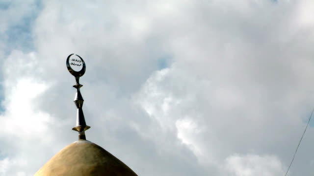 A-mosque-dome