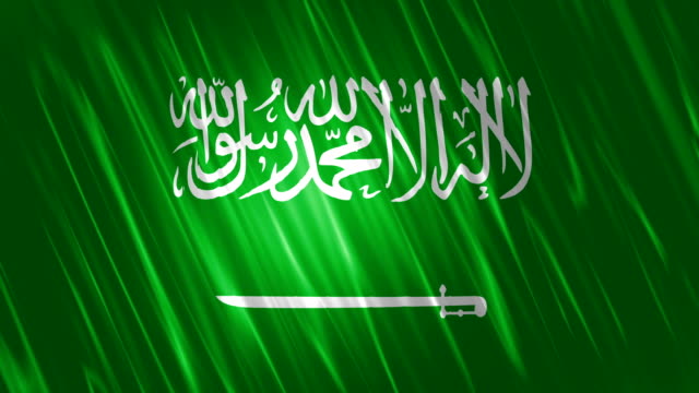 Saudi-Arabien-Flagge-Endlos-wiederholbar-Animation