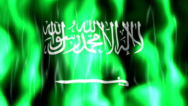 Animación-de-bandera-de-Arabia-saudí