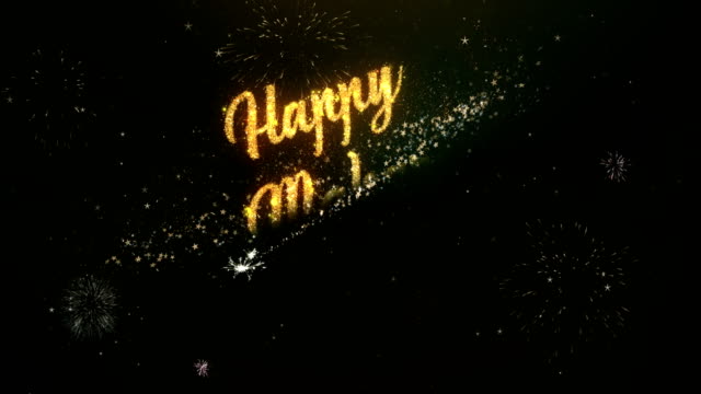 Happy-Makar-Sankranti-Greeting-Text-Made-from-Sparklers-Light-Dark-Night-Sky-With-Colorfull-Firework.