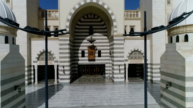 Mezquita-de-Rajhi---Meca