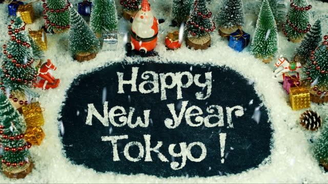 Stop-motion-animation-of-Happy-New-Year-Tokyo