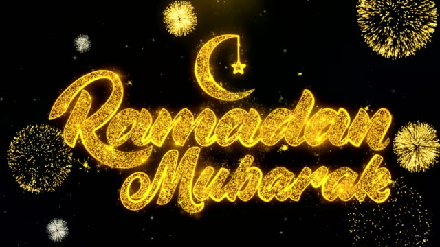 Ramadan-Mubarak-Texto-Deseo-en-la-exhibición-de-fuegos-artificiales-de-partículas-de-oro.