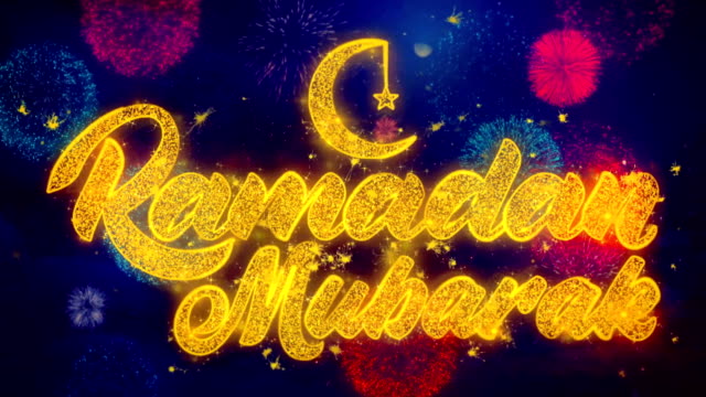 Ramadán-Mubarak-desea-texto-sobre-partículas-de-explosión-de-fuegos-artificiales-coloridos.