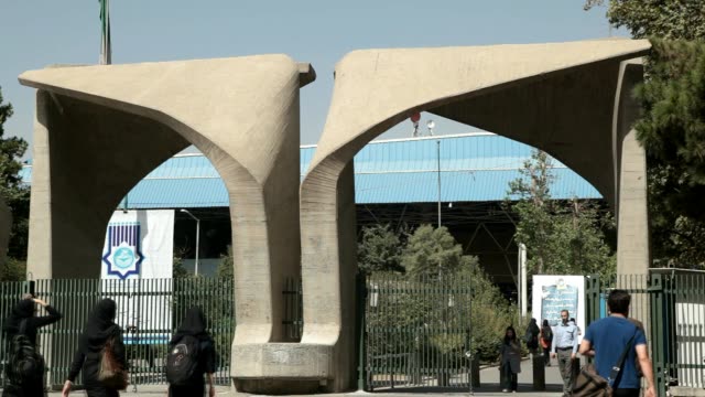 Teheran-University