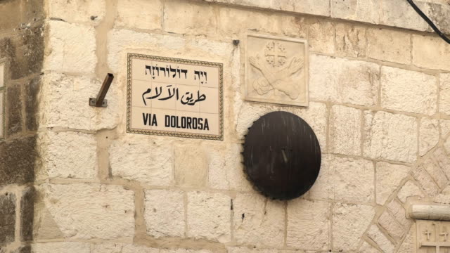 Via-Dolorosa-in-Jerusalem-Schuss-der-Station-fünf-vergrößern