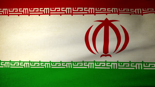 Flagge-Iran