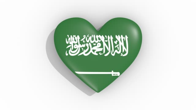 Bandera-de-colores-de-Arabia-Saudita-pulsos-del-corazón,-del-lazo