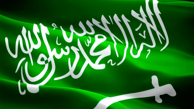 Saudi-Arabien-lodern-nahtlos-Flagge-Video-winken-in-Wind.-Realistischer-Hintergrund-der-saudischen-Flagge.-Saudi-Arabia-Flag-Looping-Closeup-1080p-Full-HD-1920X1080-Filmmaterial.-Saudi-Arabien-Makkah-Naher-Osten-Land