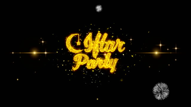 Iftar-Party-Text-Wunsch-offenbaren-auf-Glitter-golden-Partikel-Feuerwerk.