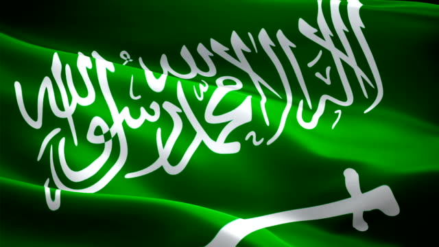 Bandera-Saudita-ondeando-en-imágenes-de-video-de-viento-Full-HD.-fondo-de-bandera-Saudita-realista.-Arabia-Saudita-bandera-bucle-de-cierre-1080p-Full-HD-1920X1080-metraje.-Arabia-Saudí-Makkah-banderas-de-los-países-del-Medio-Oriente-HD