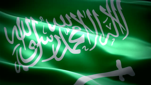 Saudi-Arabia-waving-flag.-National-3d-Saudi-flag-waving.-Sign-of-Saudi-Arabia-seamless-loop-animation.-Saudi-flag-HD-resolution-Background.-Arabia-flag-Closeup-1080p-Full-HD-video-for-presentation