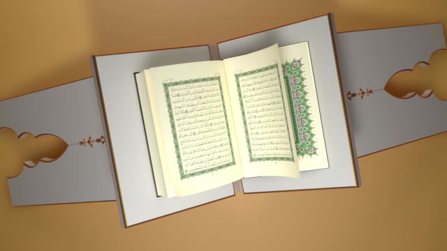 Koran-or-Quran,-the-holy-book-of-Muslims.