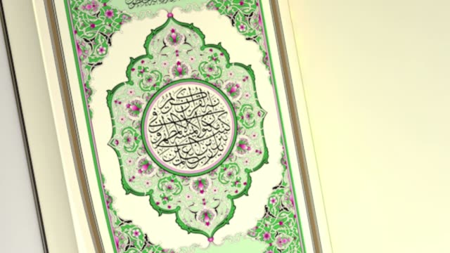 Koran-or-Quran,-the-holy-book-of-Muslims.