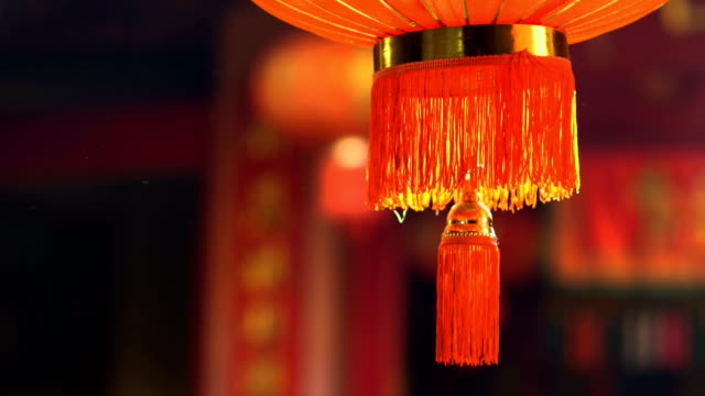 Close-up-chinese-lantern