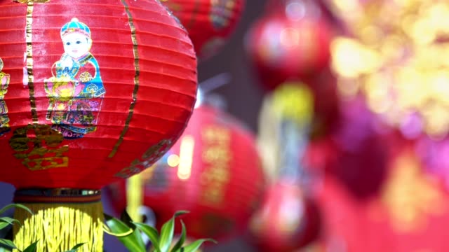 Laternen-Chinesisches-Neujahr
