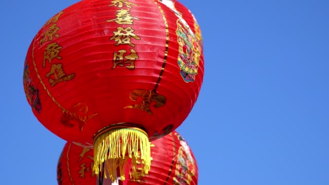 Chinesisches-Neujahr-Laternen-in-Chinatown,-Segen-Text-bedeutet,-dass-Reichtum-und-glücklich