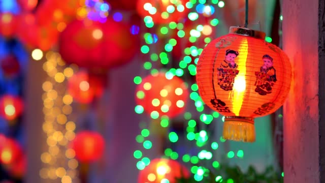 Chinese-new-year-lanterns-in-chinatown-,blessing-text-mean-have-wealth-and-happy