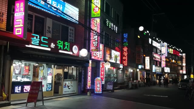 Ansicht-der-Suyeong-Paldo-traditionelle-Straßenmarkt