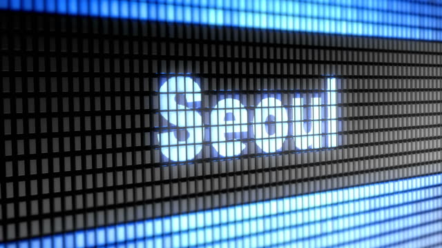 "Seoul"-on-the-Screen.-4K-Resolution.-Looping.