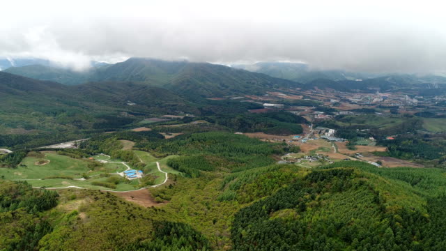 Daegwanryeong,-Gangwondo-provincia