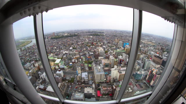 Ansicht-der-Stadt-Tokio-Japan