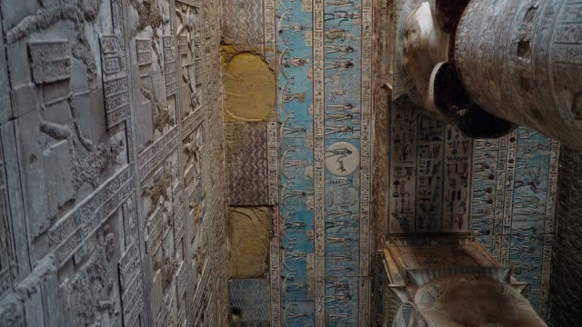 Interior-of-Dendera-temple-or-Temple-of-Hathor.-Egypt