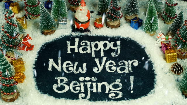 Stop-motion-animation-of-Happy-New-Year-Beijing