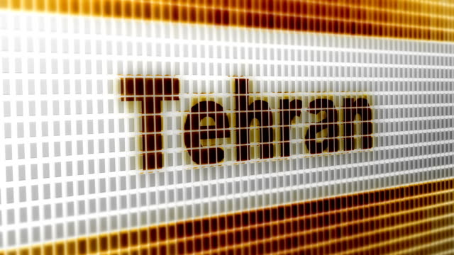 "Tehran"-on-the-Screen.-4K-Resolution.-Looping.