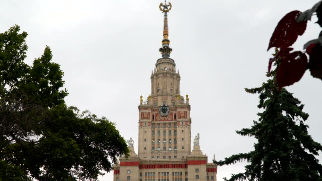 Lomonosov-Moskauer-Staatliche-Universität