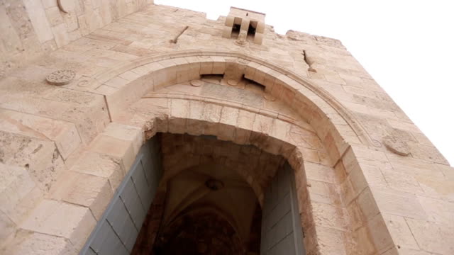 Jerusalem-Gate