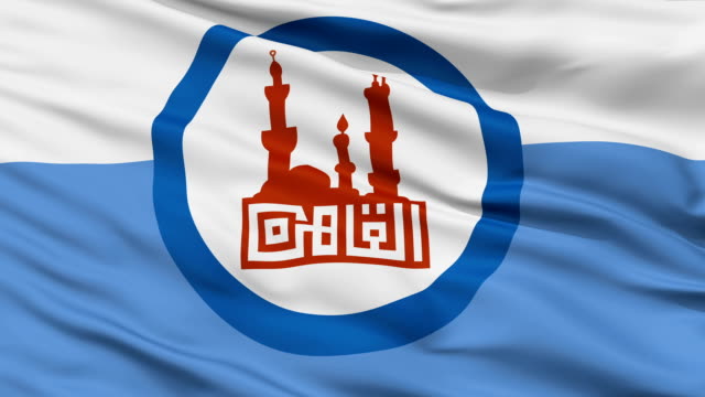 La-ciudad-de-El-El-Cairo-acercamiento-Bandera-ondeante