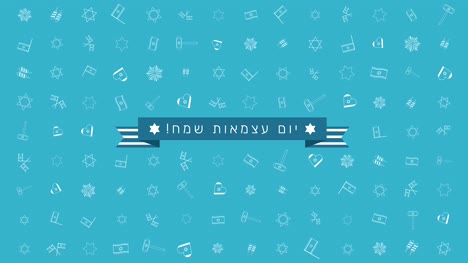 Ferienwohnung-Israel-Independence-Day-design-Animation-Hintergrund-mit-traditionellen-Gliederung-Symbol-Symbole-und-hebräischen-text