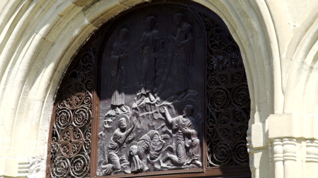 Bas-relief-Svetitskhoveli-Cathedral-In-Mtskheta